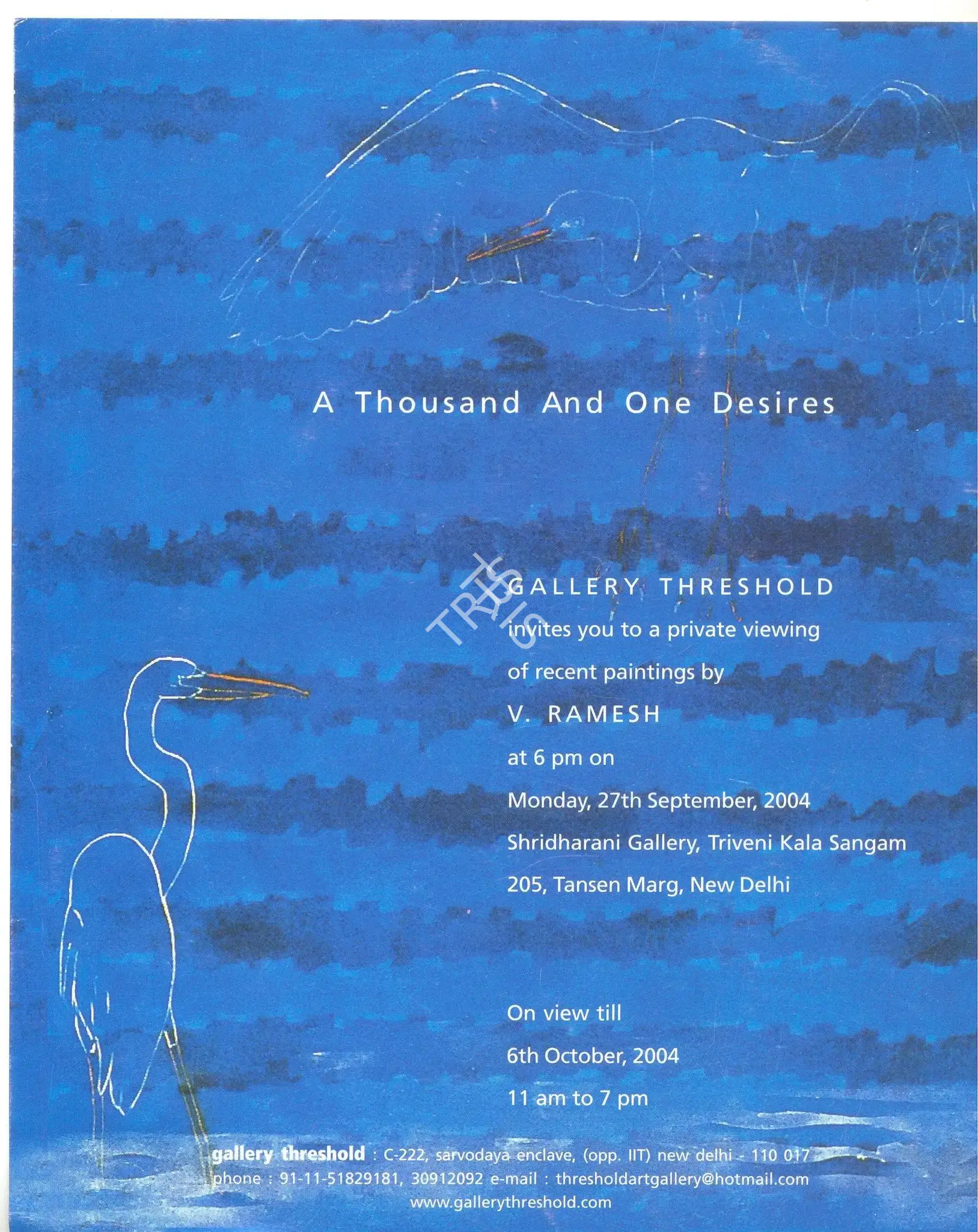 Venkatesu Ramesh (Artist), Thousand and One Desires, 2004, Solo Exhibition Invitation