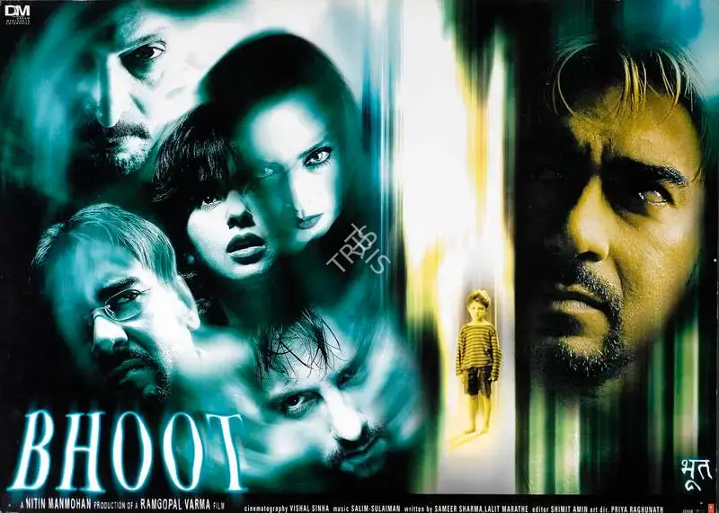 Nitin Mahmohan (Producer), Bhoot, 2003, Lobby Card