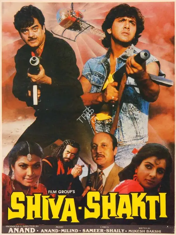 Anand (Producer), Shiva Shakti, 1988, Song-Synopsis Booklet