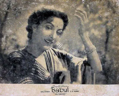 Fali Mistry (Cinematographer), Babul, 1950, Lobby Card