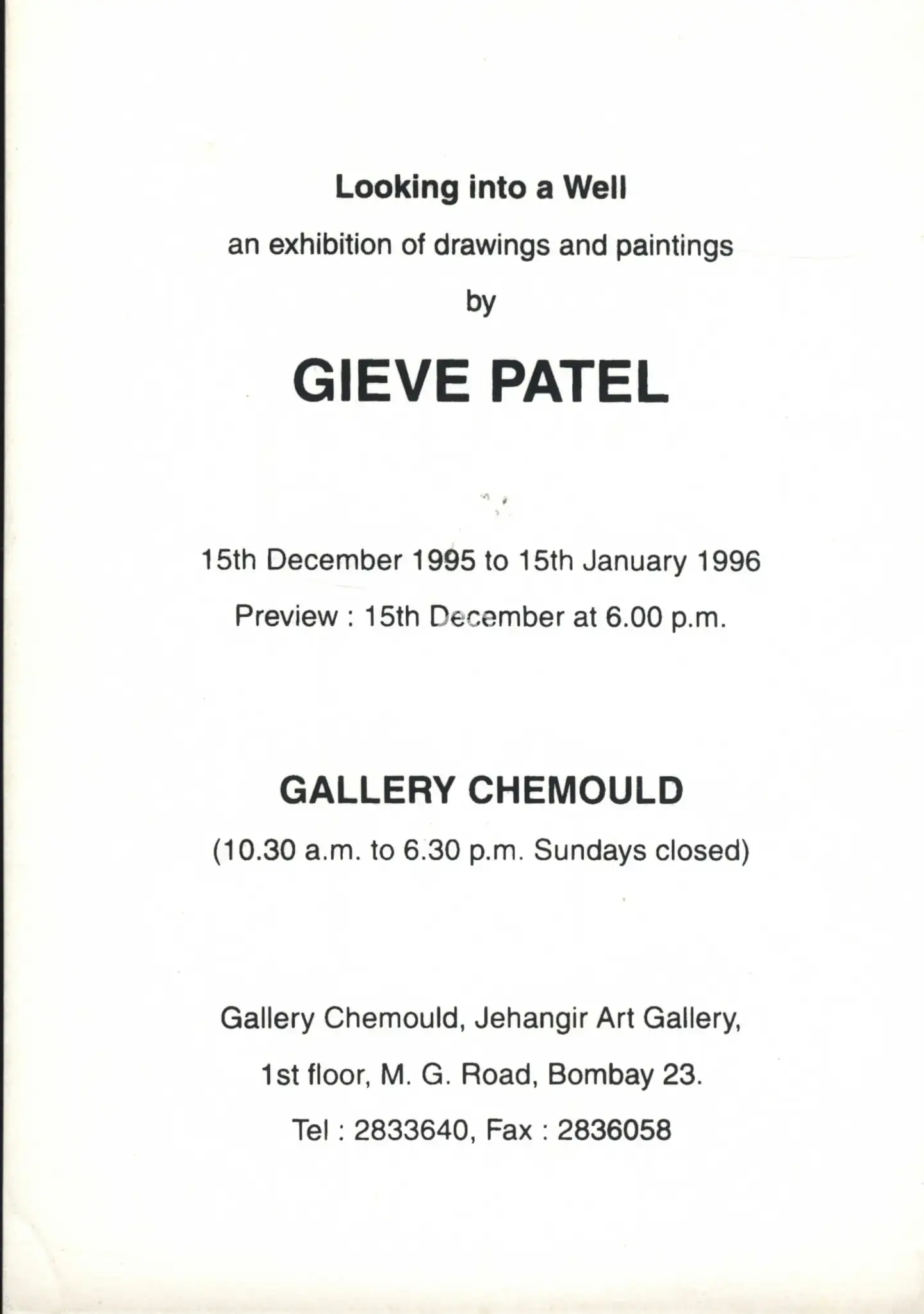 Gieve Patel (Artist), Looking into a Well, 1995, Solo Exhibition Invitation