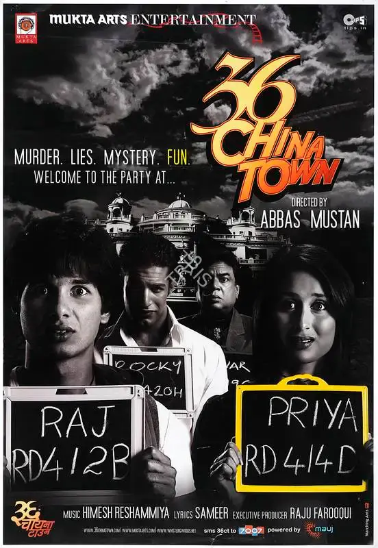 Subhash Ghai (Producer), 36 China Town, 2006, Full Sheet Poster