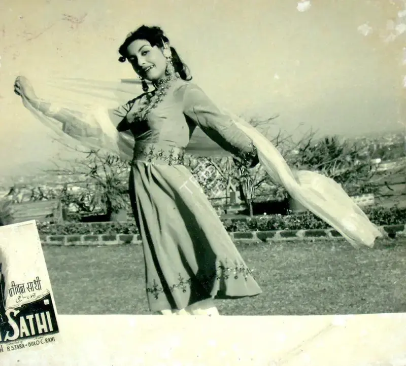 Dhanawant S. Shah (Producer), Jeevan Sathi, 1957, Lobby Card