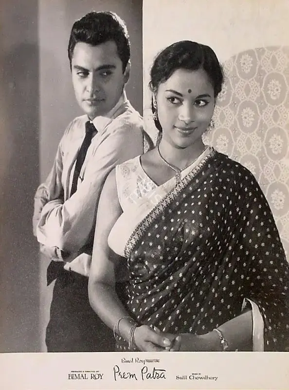 Dilip Gupta (Cinematographer), Prem Patra, 1962, Lobby Card