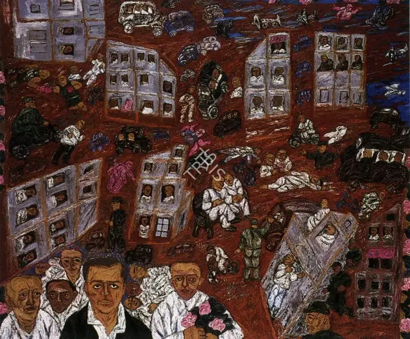 Arpita Singh (Artist), My City II, 1992, Painting