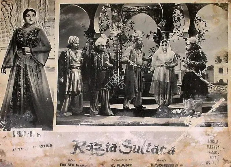 Chandrakant Chadda (Producer), Razia Sultana, 1961, Lobby Card