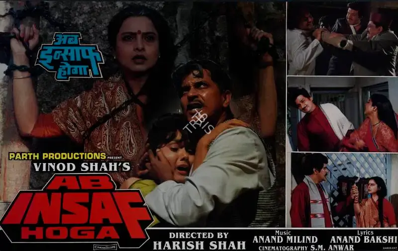 Vinod Shah (Producer), Ab Insaf Hoga, 1995, Lobby Card