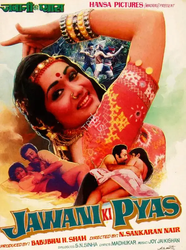 Babubhai H. Shah (Producer), Jawani Ki Pyas, 1988, Song-Synopsis Booklet