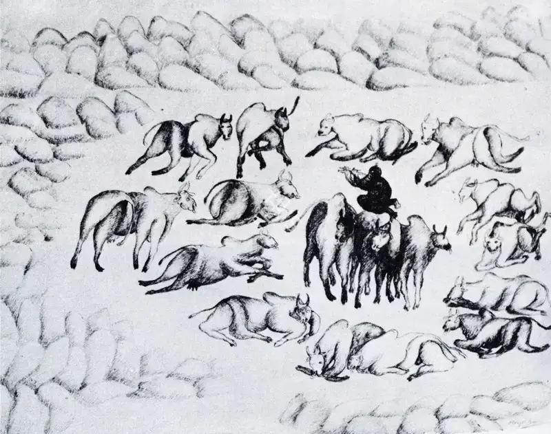 Manjit Bawa (Artist), Krishna and the Dancing Cows III, 1983, Drawing