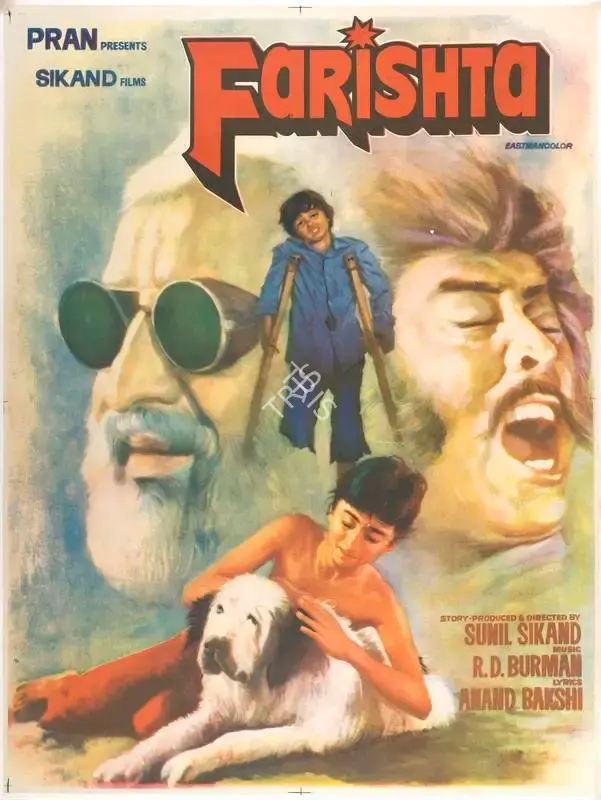 Sunil Sikand (Producer), Farishta, 1983, Full Sheet Poster