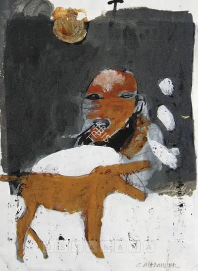 Chittrovanu Mazumdar (Artist), Untitled, Painting