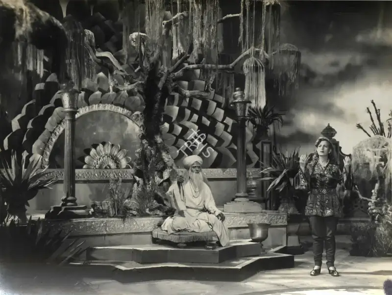 John Cavas (Director), Baghdad Ka Jadu, 1956, Photographic Still