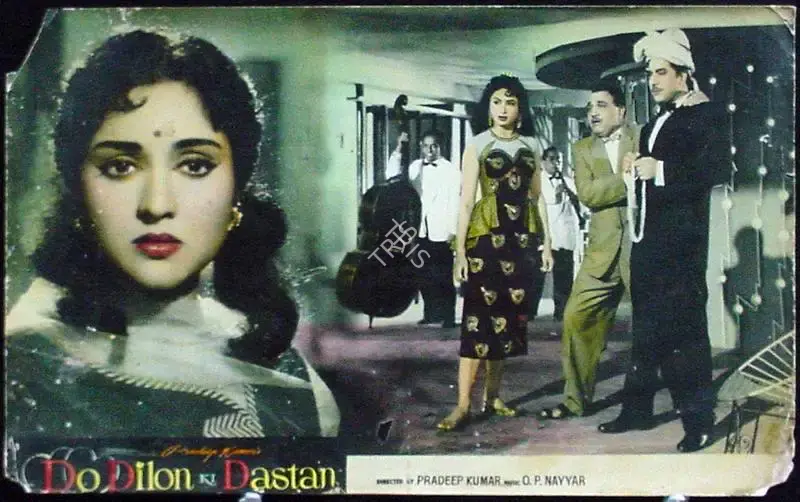 Do Dilon Ki Dastan, Actor, 1966