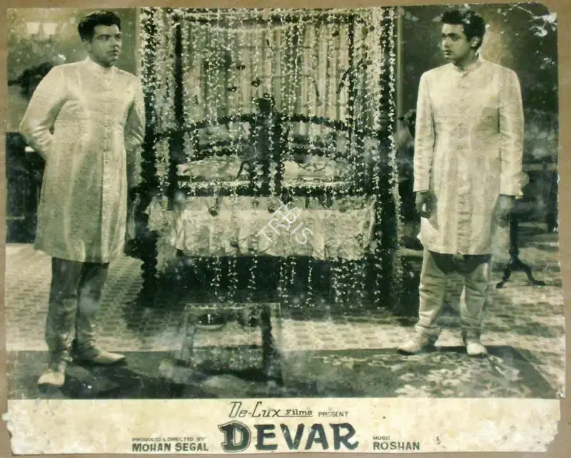Devar, Playback Singer, 1966
