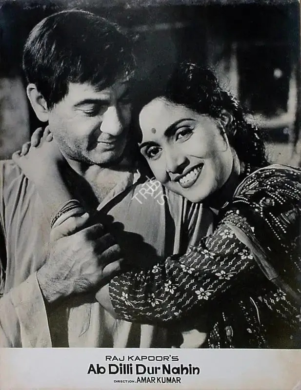 Jaywant Pathare (Cinematographer), Ab Dilli Dur Nahin, 1957, Lobby Card