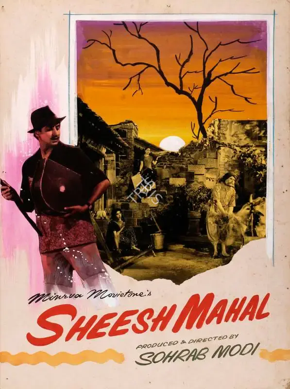 Sohrab Modi (Producer), Sheesh Mahal, 1950, Showcard