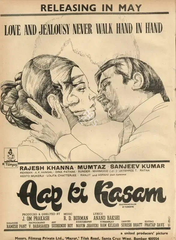 J.Om Prakash (Producer), Aap Ki Kasam, 1974, Advertisement