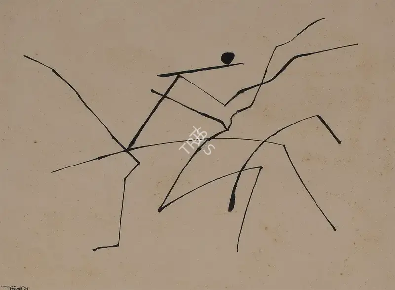 Himmat Shah (Artist), Untitled, 1979, Drawing