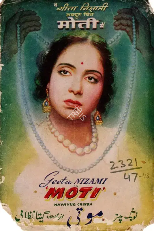 Chandrashekhar Bose (Director), Moti, 1947, Song-Synopsis Booklet