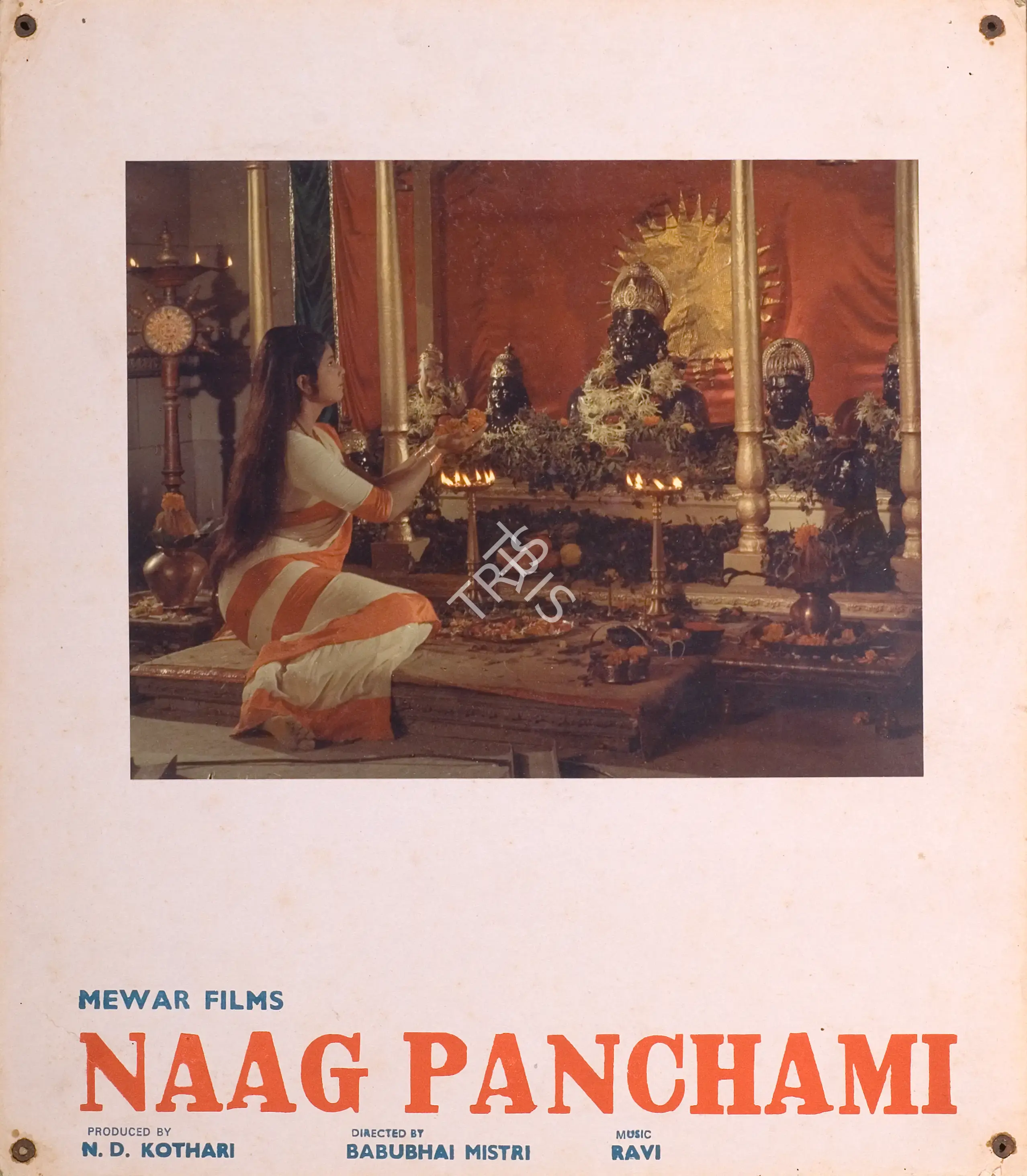 Peter Pereira (Cinematographer), Naag Panchami, 1972, Photographic Still Mounted on Lobby Card