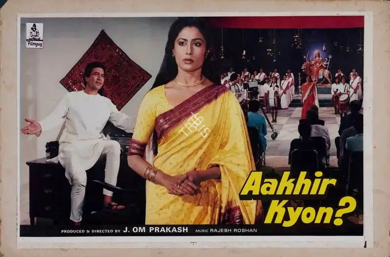 J.Om Prakash (Producer), Aakhir Kyon, 1985, Lobby Card