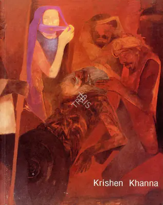 Krishen Khanna (Artist), Krishen Khanna, Solo Exhibition Catalogue