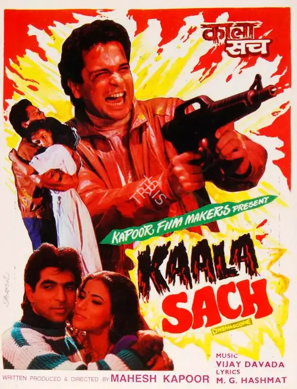 Mahesh Kapoor (Producer), Kaala Sach, 1995, Song-Synopsis Booklet