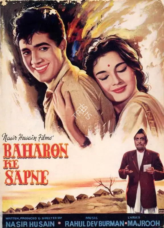 Nasir Husain (Producer), Baharon Ke Sapne, 1967, Song-Synopsis Booklet