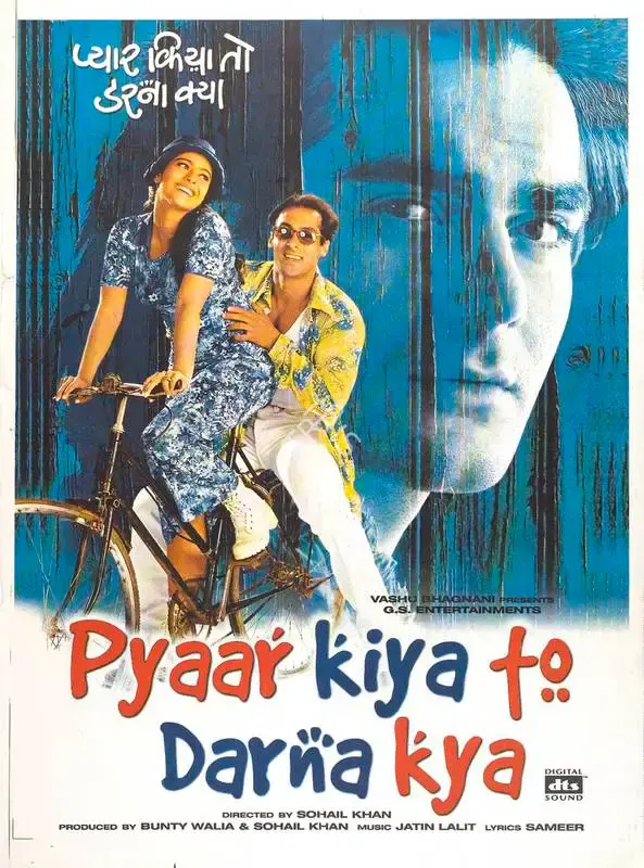 Sohail Khan (Producer), Pyaar Kiya To Darna Kya, 1998, Full Sheet Poster