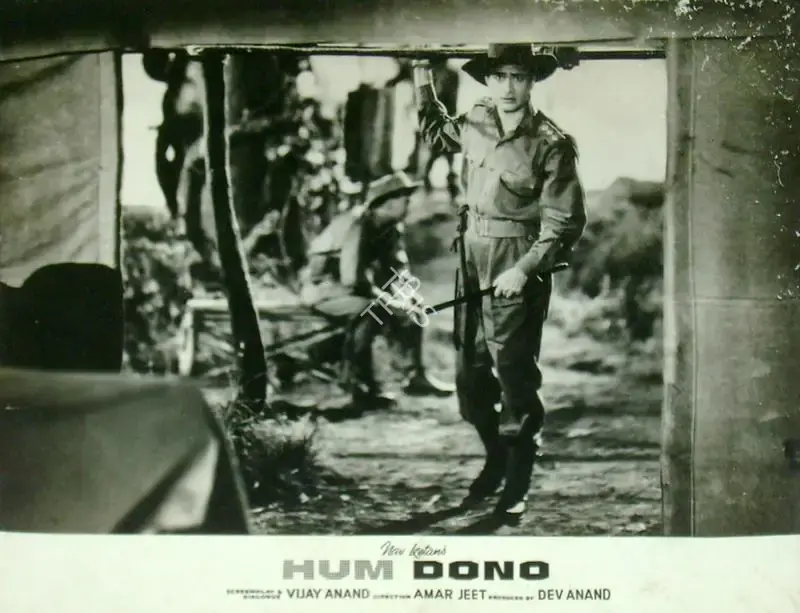 V. Ratra (Cinematographer), Hum Dono, 1961, Lobby Card
