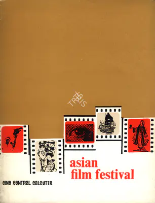 Kalpataru Sen Gupta (President), Asian Film Festival, 1983, International Film Festival Catalogue
