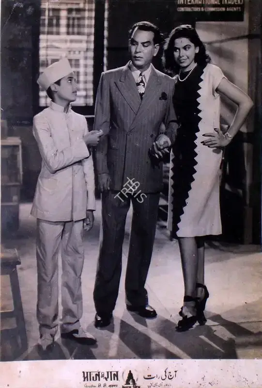 D.D. Kashyap (Director), Aaj Ki Raat, 1948, Lobby Card