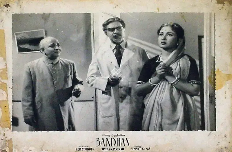 Sudhin Majumdar (Cinematographer), Bandhan, 1956, Lobby Card