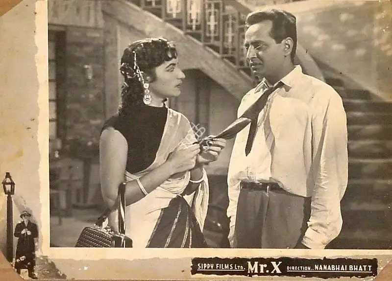 T.C. Dewan (Producer), Mr  X, 1957, Lobby Card