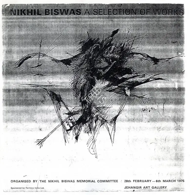 Nikhil Biswas (Artist), Nikhil Biswas, 1975, Solo Exhibition Catalogue