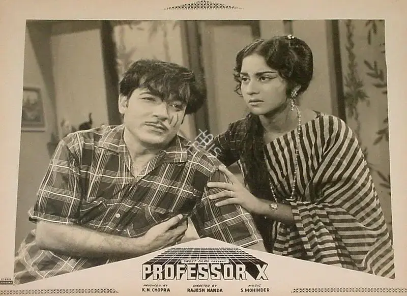 K.N. Chopra (Producer), Professor X, 1966, Lobby Card
