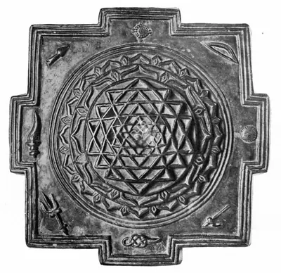 Unknown (Artist), Sri Yantra, South India, 1700, Sculpture