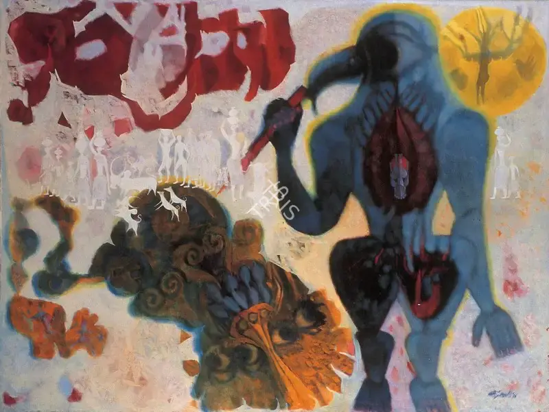 J. Sultan Ali (Artist), Neela Paksha Ajghar, 1986, Painting