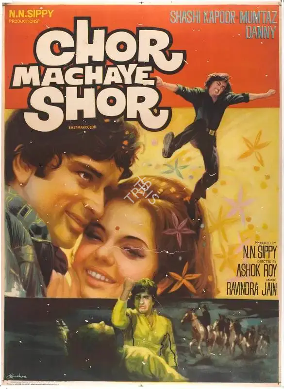 N.N. Sippy (Producer), Chor Machaye Shor, 1974, Full Sheet Poster