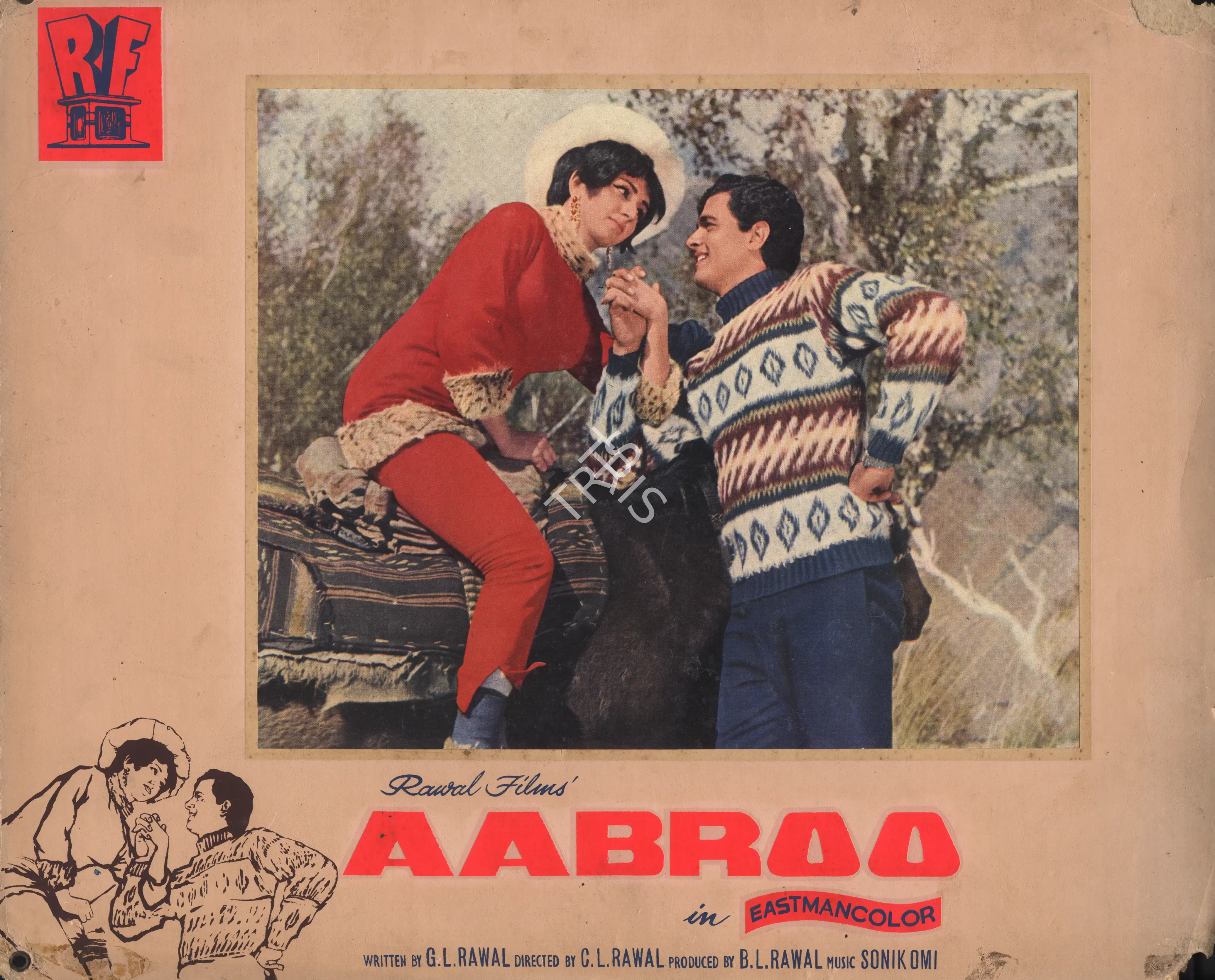 B.L. Rawal (Producer), Aabroo, 1968, Photographic Still Mounted on Lobby Card