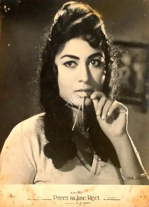Ratanlal Nagar (Cinematographer), Preet Na Jane Reet, 1966, Lobby Card
