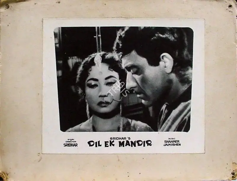 A. Vincent (Cinematographer), Dil Ek Mandir, 1963, Lobby Card