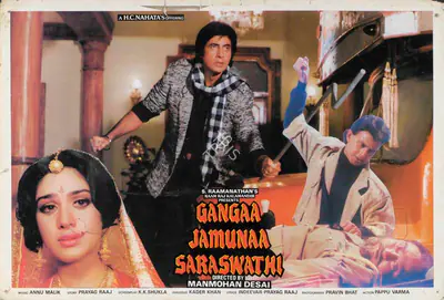 S. Ramanathan (Producer), Gangaa Jamunaa Saraswathi, 1988, Lobby Card