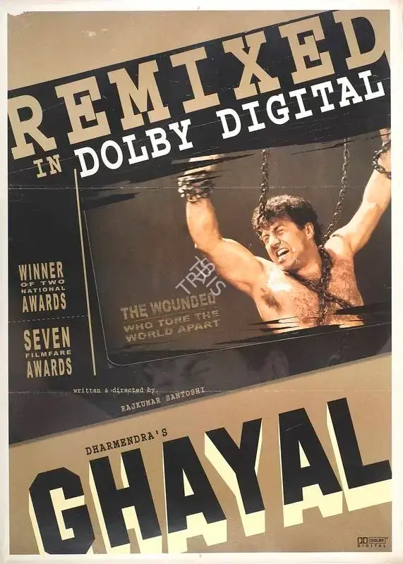 Dharmendra (Producer), Ghayal, 1990, Full Sheet Poster