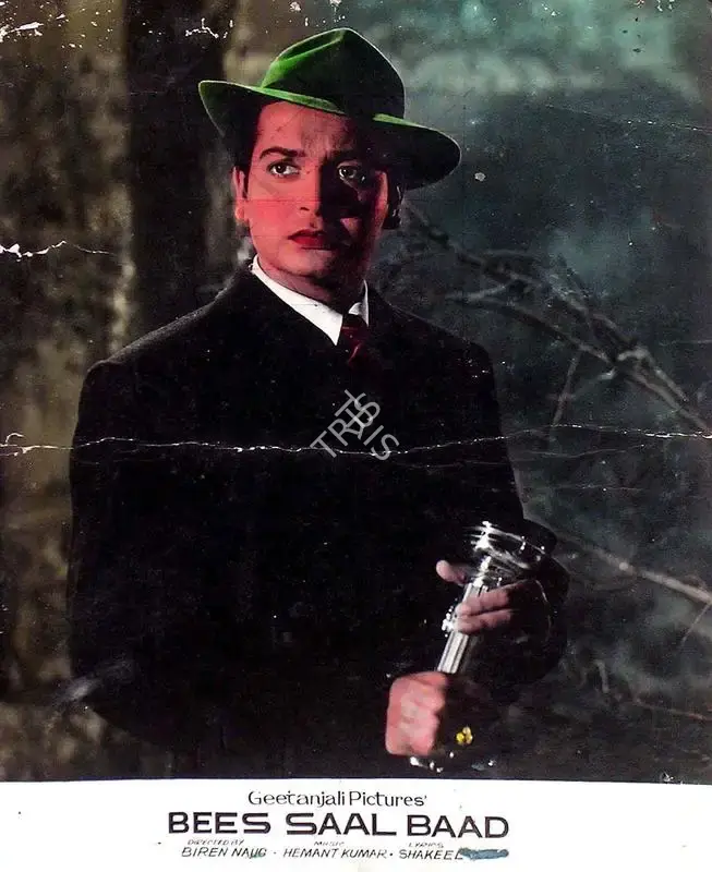 Marshal Braganza (Cinematographer), Bees Saal Baad, 1962, Lobby Card