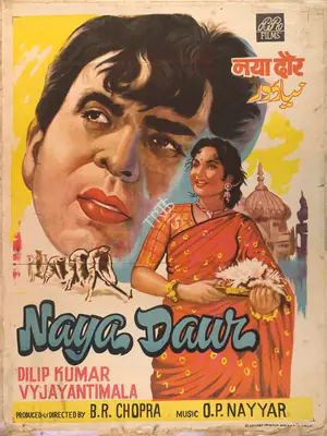 B.R. Chopra (Producer), Naya Daur, 1957, Full Sheet Poster