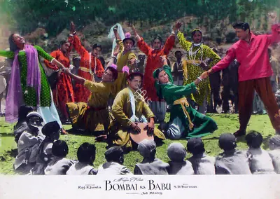 Jal Mistry (Cinematographer), Bombai Ka Babu, 1960, Lobby Card