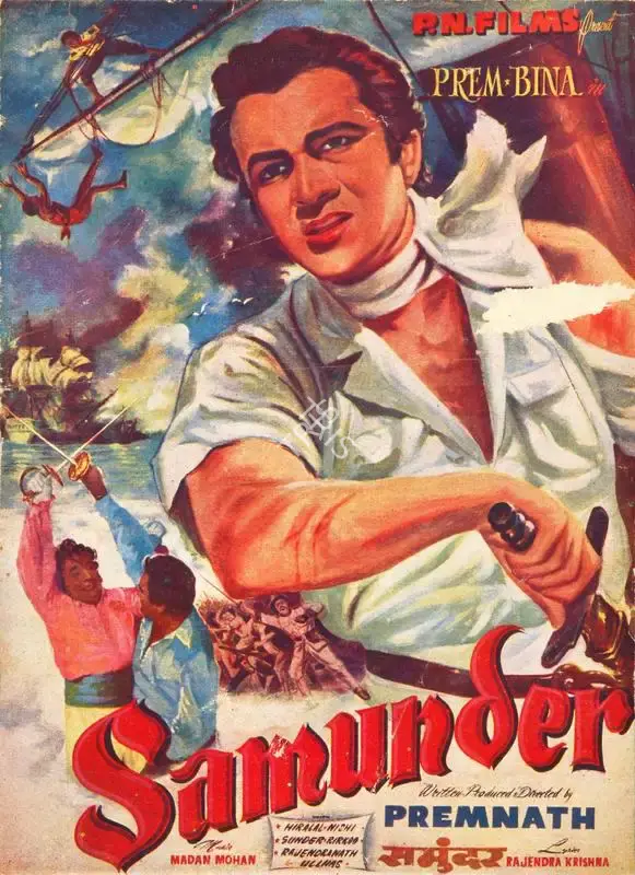 Prem Nath (Producer), Samunder, 1957, Song-Synopsis Booklet