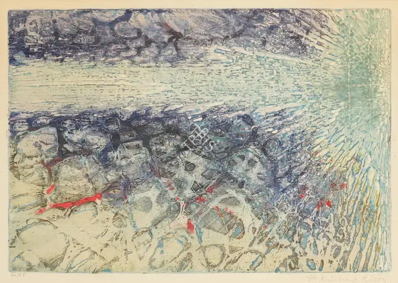 Krishna Reddy (Artist), Untitled (Composition II), Graphic Art