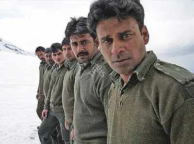 Amrit Sagar (Director), 1971, 2007, Photographic Still